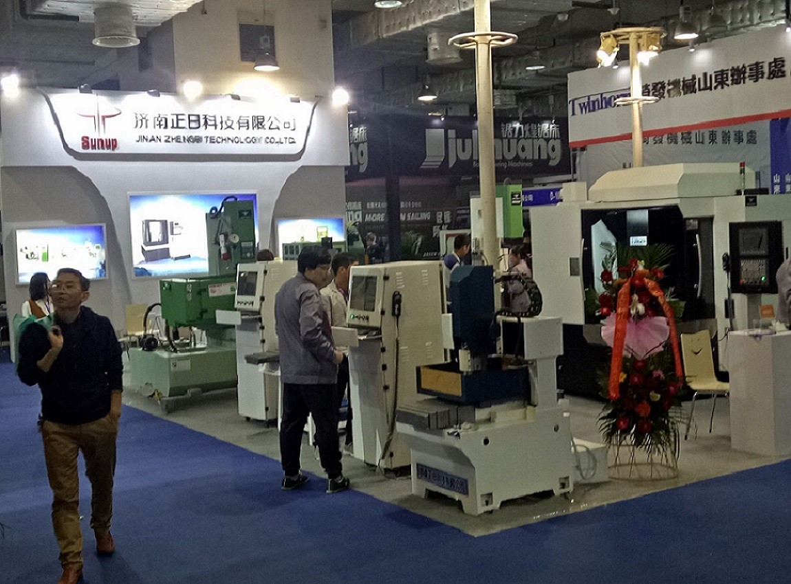 4040展会.jpg