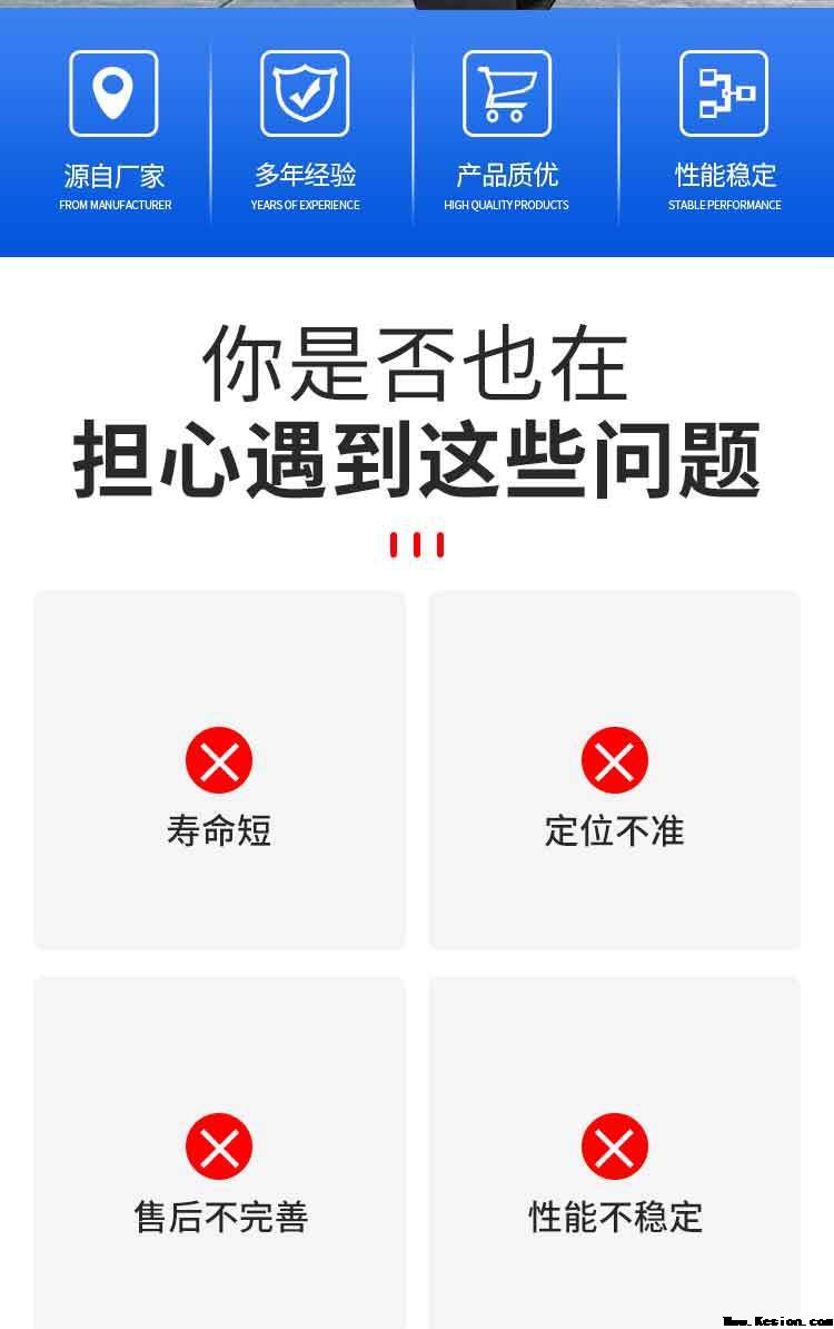 济南数控机床大修维修