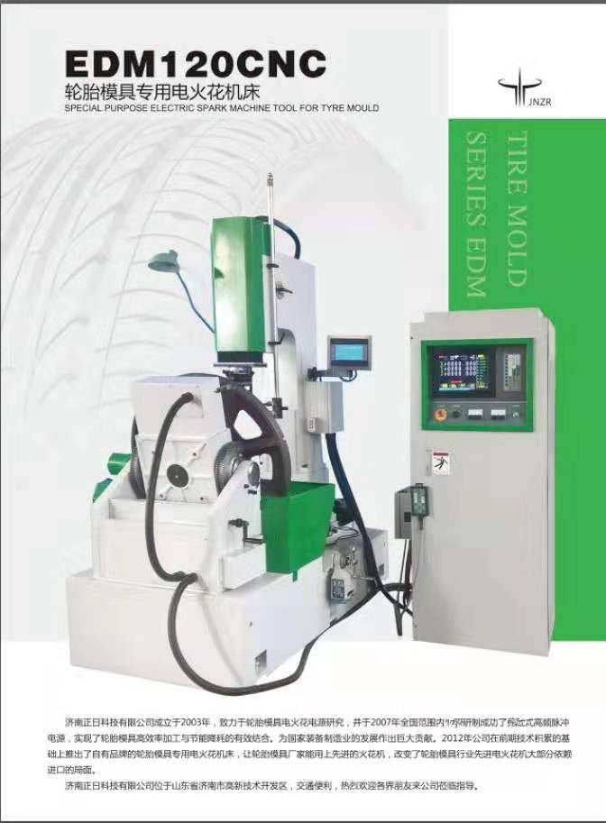 b352e0e4ba7bf59b109707fd42ccbd5.jpg b352e0e4ba7bf59b109707fd42ccbd5.jpg